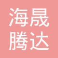 殷红利