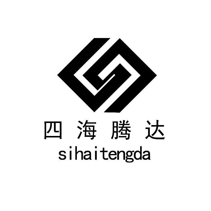 涿州市海纳建材