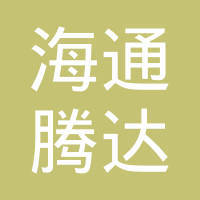 杨静文